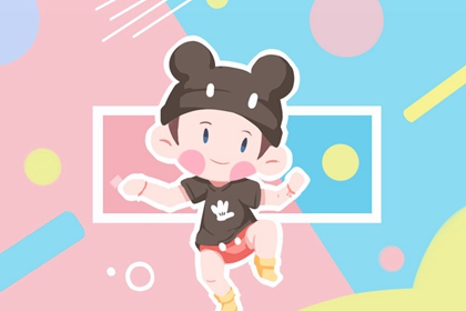 万年历日历表_黄历万年历_中国万年历