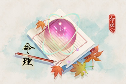 2025年黄道吉日查询_今日农历黄道吉日查询_结婚黄道吉日