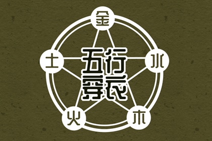 带农历与黄历的万年历|农历2025年老黄历|今日农历查询