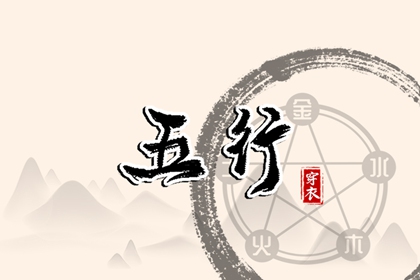 民间老黄历,万年历老黄历吉日查询,黄历网2025年
