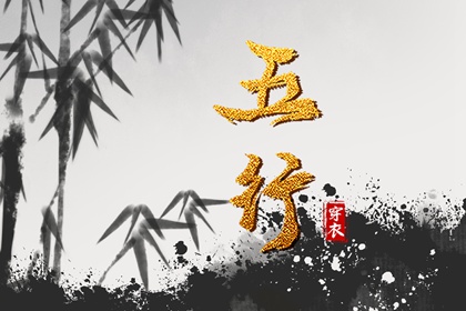 今日农历黄道吉日查询|农历黄历|农历网