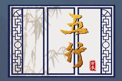 万年历黄历2025年 万年历黄道吉日 万年历表