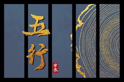 黄历万年历黄道吉日|万年历黄道吉日|2025年黄道吉日