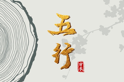 老黄历2025年黄道吉日,日历2025年黄道吉日,2025年老黄历黄道吉日