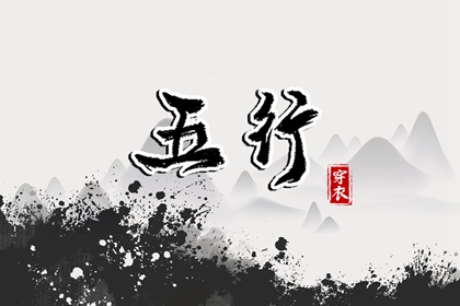 今日日历_日历黄历_万年日历查询