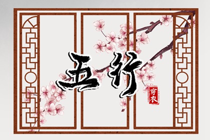 万年老黄历查询|今天老黄历查询|万年历日历黄历
