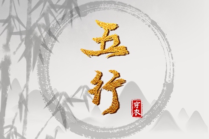 万年历日历表 2025万年历查询 黄道吉日万年历大全