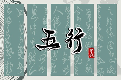 今日日历黄历|中国万年历黄历|老黄历吉日吉时